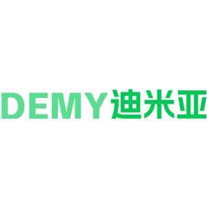 DEMY 迪米亚