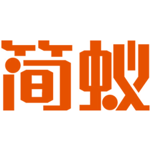 简蚁