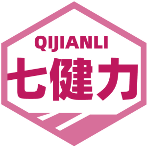 七健力
