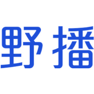 野播