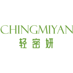 轻密妍 CHINGMIYAN