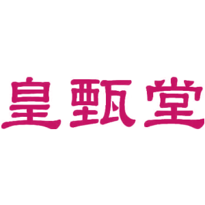 皇甄堂