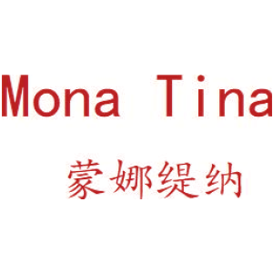 MONA TINA 蒙娜缇纳