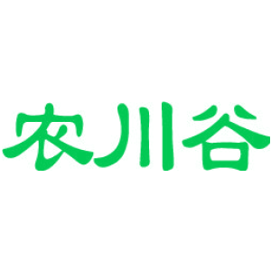 农川谷