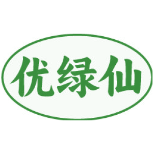 优绿仙