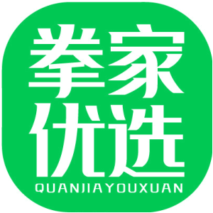 拳家优选