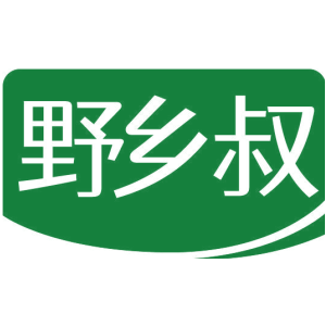 野乡叔