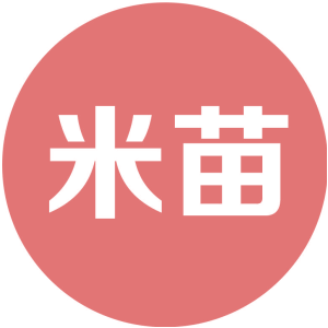 米苗