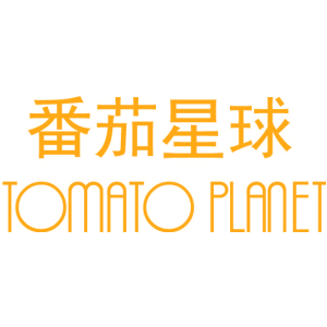 番茄星球 TOMATO PLANET