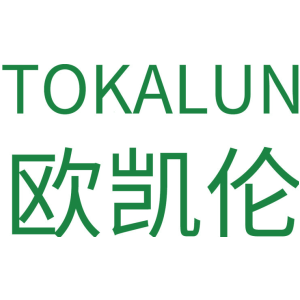欧凯伦 TOKALUN