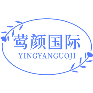 莺颜国际