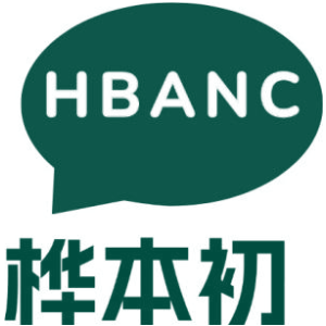 桦本初 HBANC