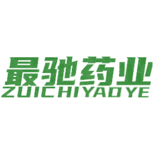 最驰药业