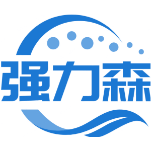 强力森