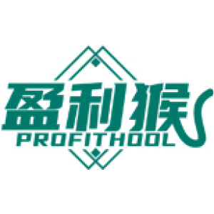 盈利猴 PROFITHOOL
