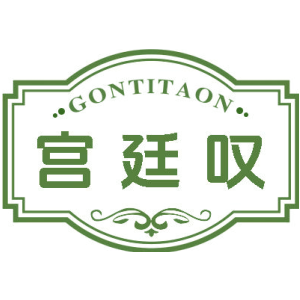宫廷叹 GONTITAON