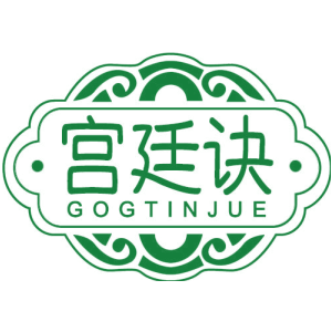 宫廷诀 GOGTINJUE