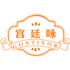 宫廷咏 GONTIYOR