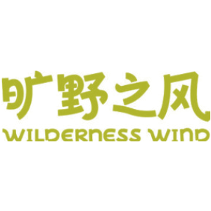 旷野之风 WILDERNESS WIND