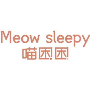 MEOW SLEEPY 喵困困