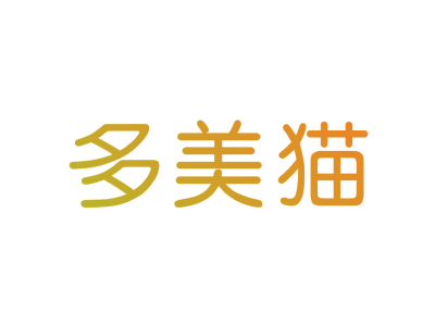 多美猫