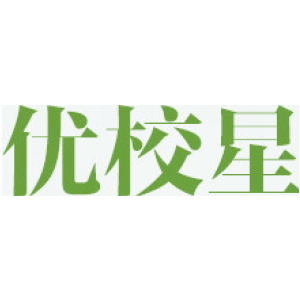 优校星