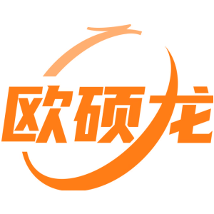 欧硕龙