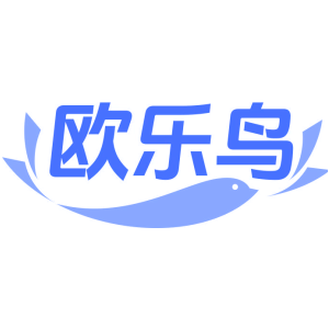 欧乐鸟