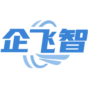 企飞智