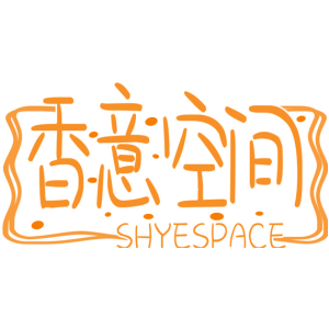 香意空间 SHYESPACE