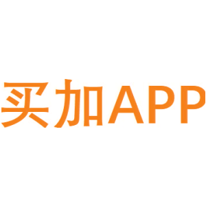 买加APP