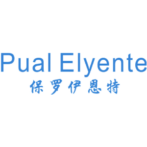 PUAL ELYENTE 保罗伊恩特