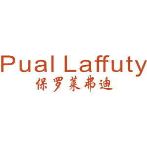 PUAL LAFFUTY 保罗莱弗迪