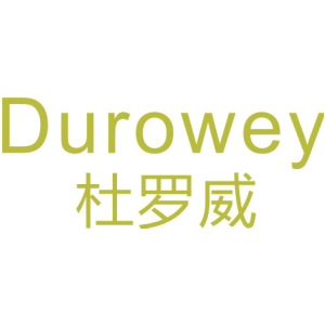 DUROWEY 杜罗威