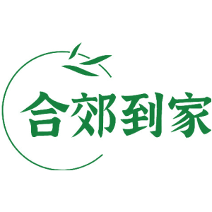 合郊到家