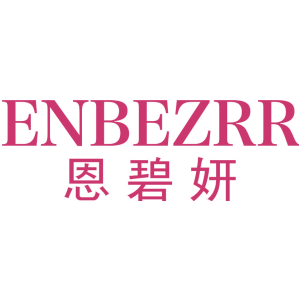 恩碧妍 ENBEZRR