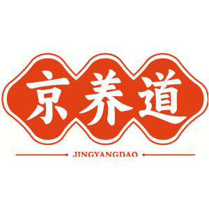 京养道