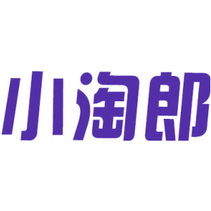 小淘郎