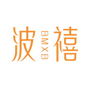 波禧 BMXB