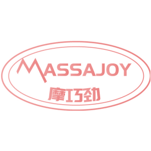 摩巧劲 MASSAJOY