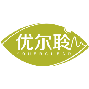 优尔聆 YOUERGLEAD