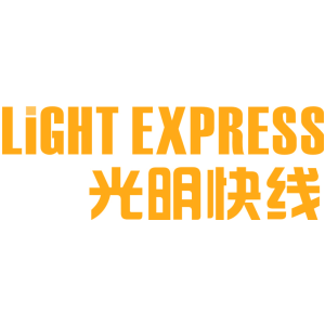 光明快线 LIGHT EXPRESS