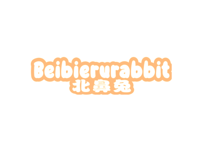 北鼻兔 BEIBIERURABBIT