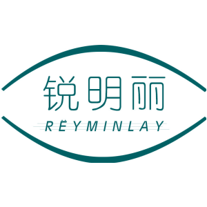 锐明丽 REYMINLAY