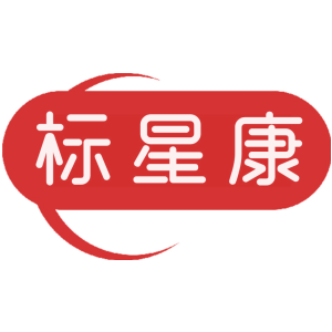 标星康