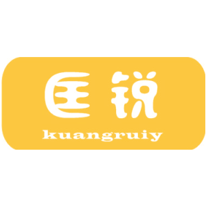 匡锐 KUANGRUIY