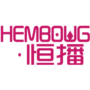 恒播 HEMBOWG