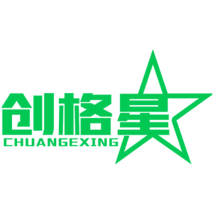 创格星