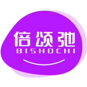 倍颂弛 BISHOCHI