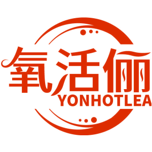 氧活俪 YONHOTLEA